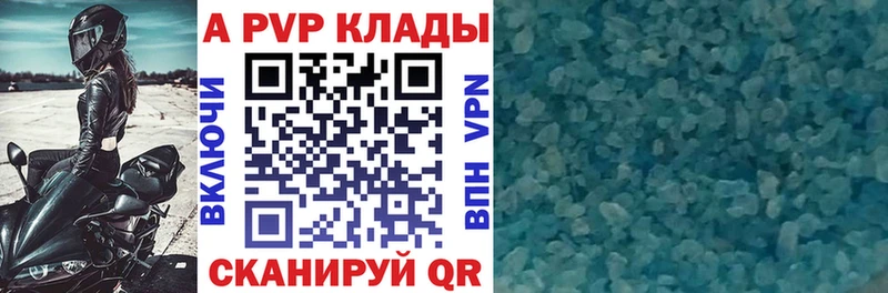 omg маркетплейс  где можно купить   Дзержинский  А ПВП СК 
