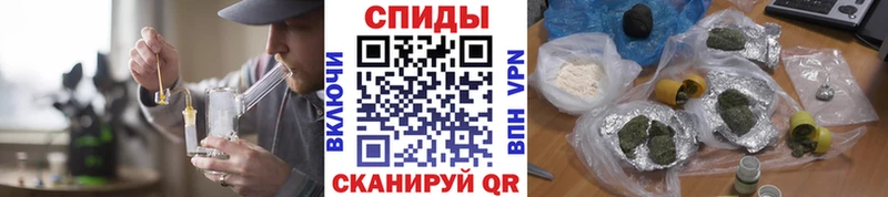 БУТИРАТ жидкий экстази  Дзержинский 
