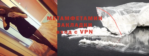 гидропоника Белоозёрский
