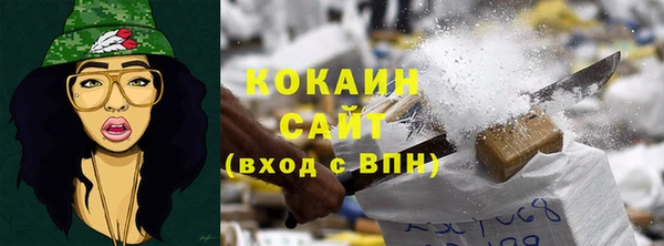 дмт Белокуриха