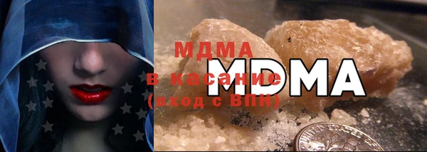 дмт Белокуриха