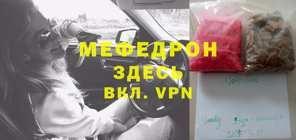 гидропоника Белоозёрский