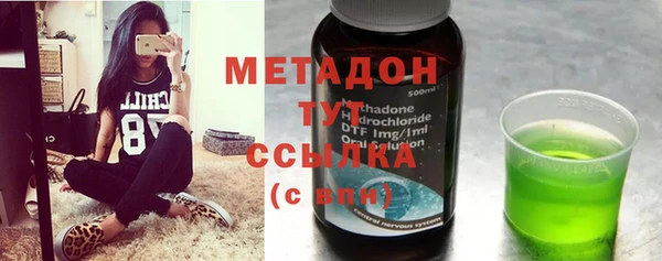 гидропоника Артём