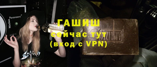гидропоника Белоозёрский