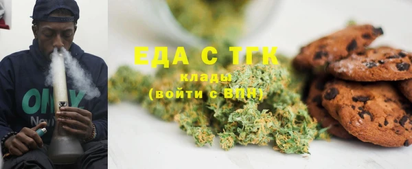 гидропоника Белоозёрский
