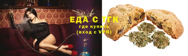 дмт Белокуриха