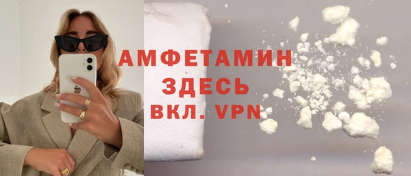 дмт Белокуриха