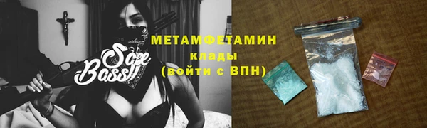 гидропоника Белоозёрский