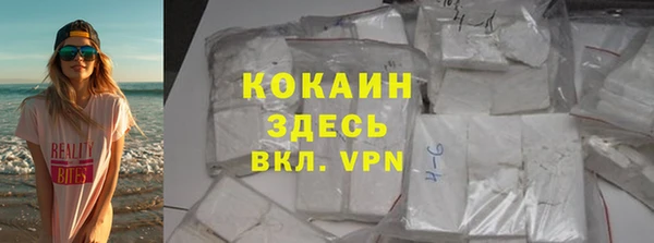 дмт Белокуриха