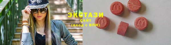 гидропоника Белоозёрский