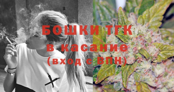герыч Майский