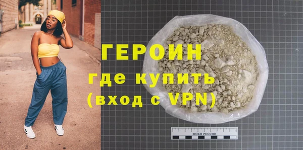 гидропоника Белоозёрский