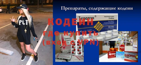 гидропоника Белоозёрский