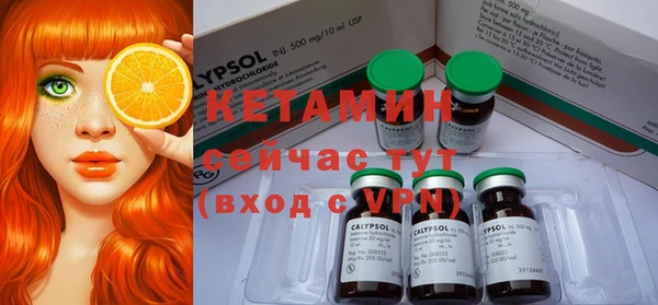 дмт Белокуриха