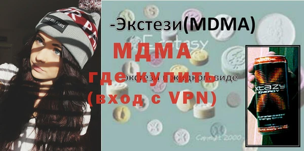 дмт Белокуриха
