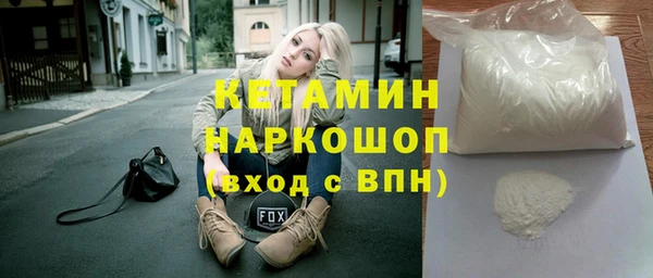 соль курить ск Магас