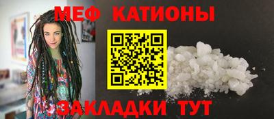 гидра Балашиха