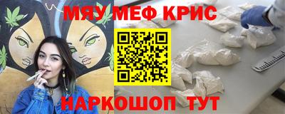 гидра Балашиха