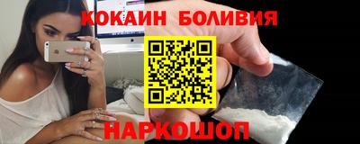 ECSTASY Бузулук