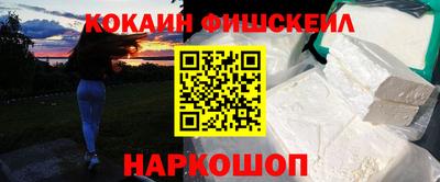 ECSTASY Бузулук