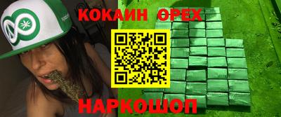 ECSTASY Бузулук