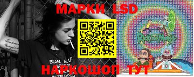 кокаин VHQ Балаково