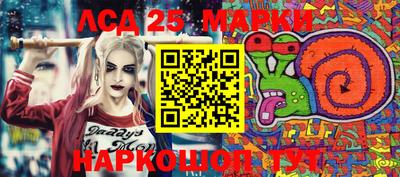 эйфоретик Будённовск