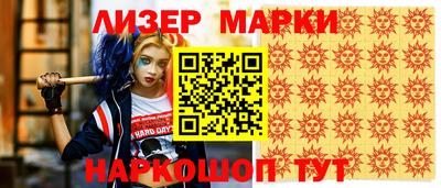 мефедрон Бугуруслан