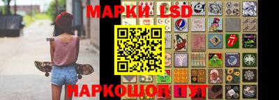кокаин VHQ Балаково