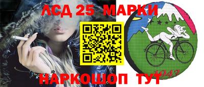 мефедрон мука Абакан