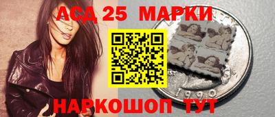 эйфоретик Будённовск