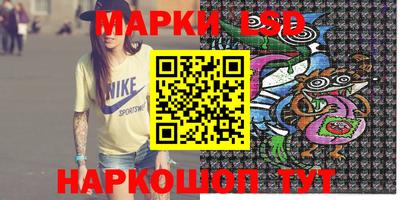 кокаин перу Балахна