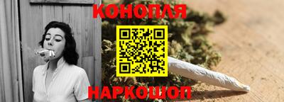 кокаин VHQ Балаково