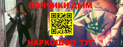 кокаин перу Балахна