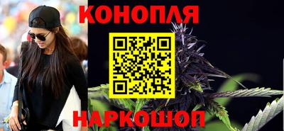кокаин VHQ Балаково