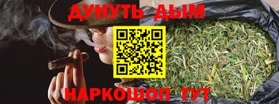 мефедрон Бугуруслан