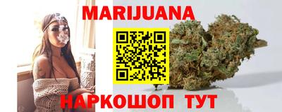 кокаин VHQ Балаково