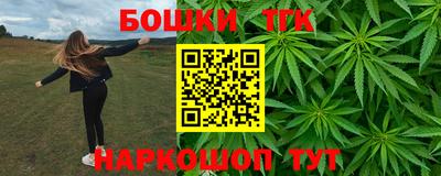 эйфоретик Будённовск