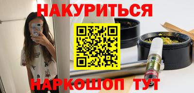 кокаин перу Балахна