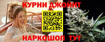 эйфоретик Будённовск