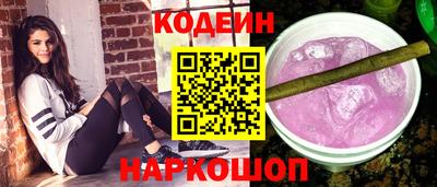дистиллят марихуана Азнакаево
