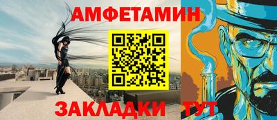 ECSTASY Бузулук