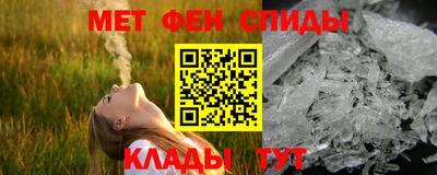 ECSTASY Бузулук