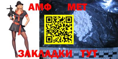 кокаин перу Балахна