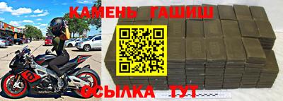 ECSTASY Бузулук