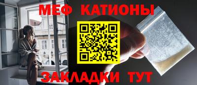 кокаин перу Балахна