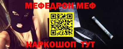 ECSTASY Бузулук