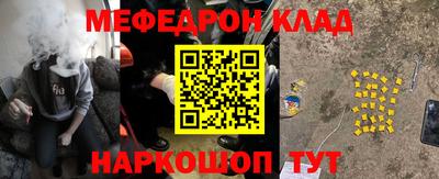 ECSTASY Бузулук