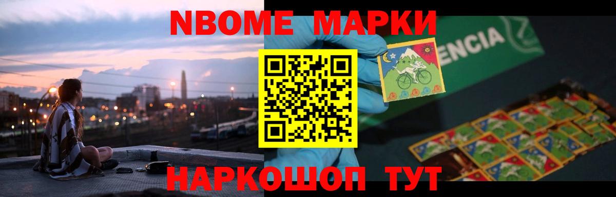 Лсд 25 экстази кислота Дзержинский