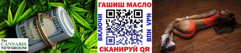 ТГК концентрат  площадка клад  Дзержинский 